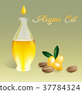 Vector illustration Argan oil in a bottle with 37784324