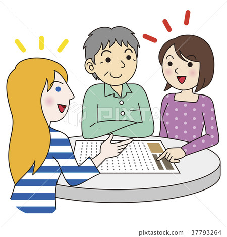 Civil activity meeting Civil activity meeting 37793264