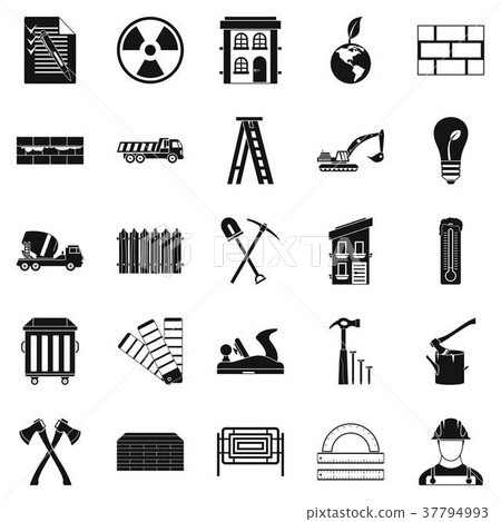 Material icons set, simple style - Stock Illustration [37794993] - PIXTA