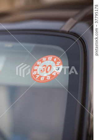 windshield, vehicle, unmanned 37795178