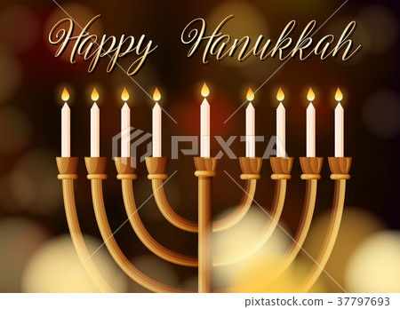 Happy Hanukkah card template with light 37797693