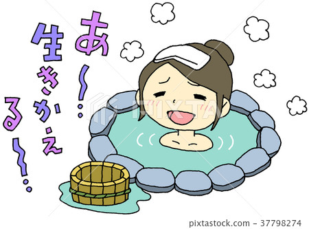 Hot spring women 37798274