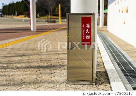 Fire extinguisher 37800113