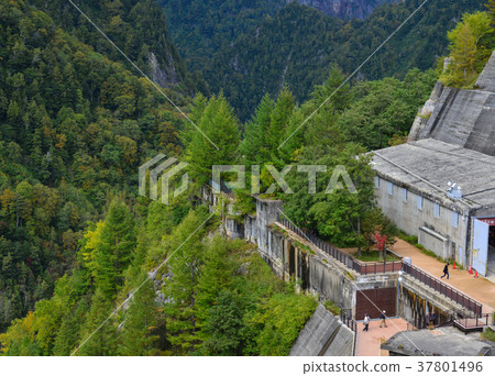 Kurobe Dam in Toyama Prefecture, Japan 37801496