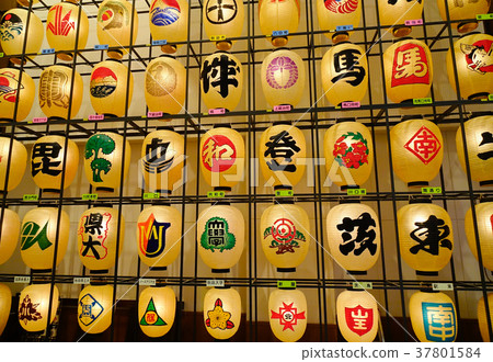 Kanto Lanterns at museum in Akita, Japan 37801584