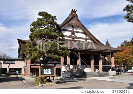 高山Bessai 37802412