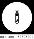 virus in glass tube simple black and green icon 37803209