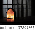 ghost, ghostly, incorporate 37803265
