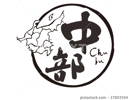 中部刷人物地圖 37803504