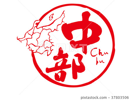 中部刷人物地圖 37803506