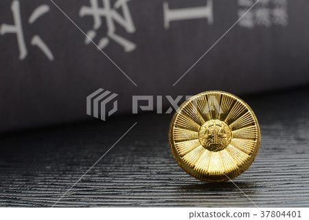 Judicial Image-Lawyer Badge and Dictionary of Six Laws Judicial Image-Lawyer Badge and Dictionary of Six Laws 37804401