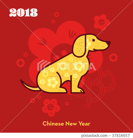 Chinese new year icon. Yellow earth dog. Flat line 37816057