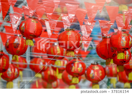 Chinese new year lanterns in china town. 37816154