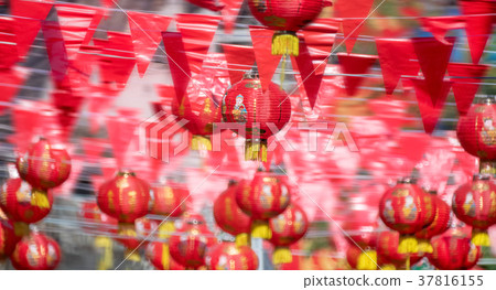 Chinese new year lanterns in china town. 37816155