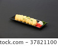 menu 37821100