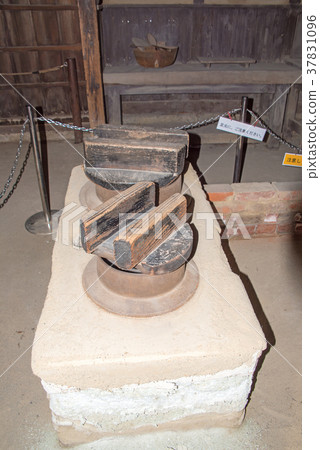 Former Endo family Kamad Sakitama Kofun park late Edo farmhouse Former Endo family Kamad Sakitama Kofun park late Edo farmhouse 37831096