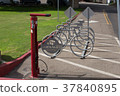 Bicycle parking space 37840895