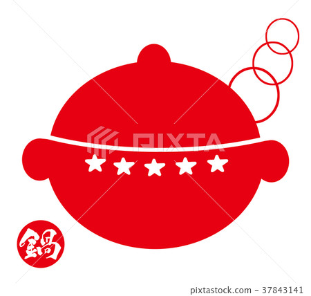 插圖 Nabe (Nabe Inpu) .n 插圖 Nabe (Nabe Inpu) .n 37843141