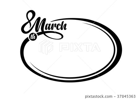 Black round frame with 8th match calligraphic text Black round frame with 8th match calligraphic text 37845363