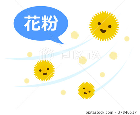 花粉 37846517