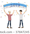 2019 Happy New Year people celebration. 37847245