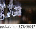 Glass wind bell 37849047
