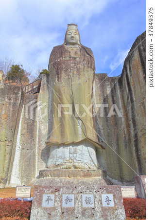 大谷寺的和平觀音 大谷寺的和平觀音 37849376