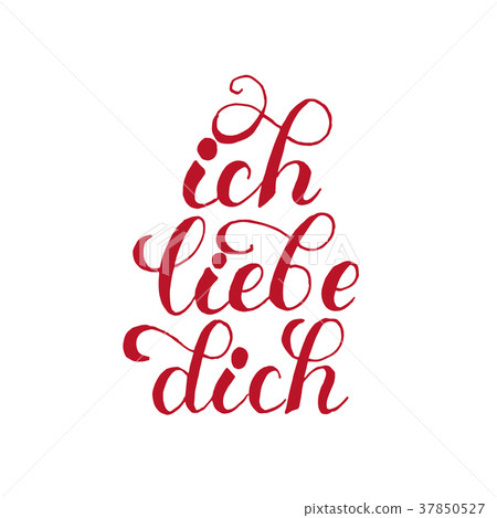 Type or font for I love you in german or dutch 37850527