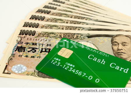 Cash and cash card image 37850751