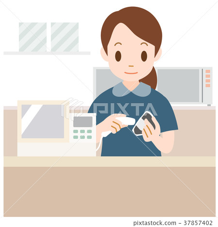 Clerk Clerk 37857402