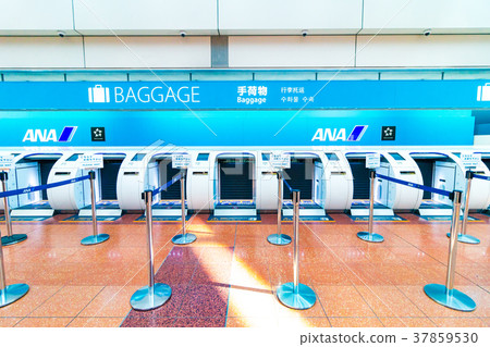 Haneda Airport Domestic Flight 2nd Passenger Stock Photo