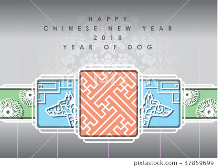 Abstract chinese new year 37859699