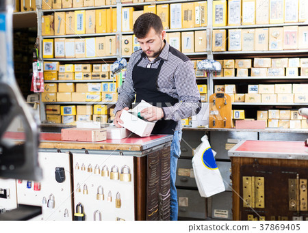 Seller checking boxes with door details Seller checking boxes with door details 37869405