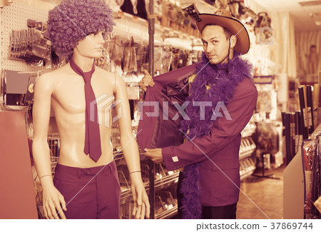 Guy dressed in purple jacket 37869744