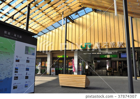 Yugawara Town Yugawara Station ticket gate, station square and tourist information board Yugawara Town Yugawara Station ticket gate, station square and tourist information board 37874307