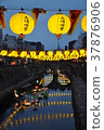Nagasaki lantern (yellow, Meganebashi) 37876906