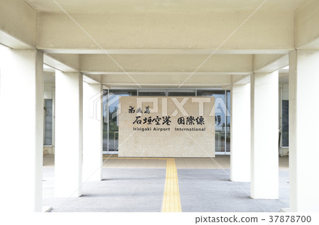 Ishigaki International Airport 37878700