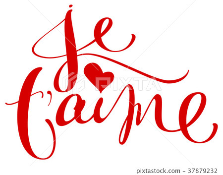 Je t aime translation from french language 37879232