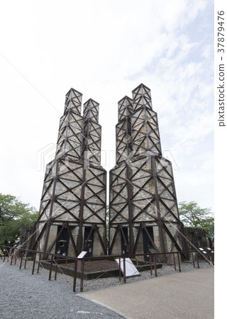 Yuzan Reflectance Reactor 37879476