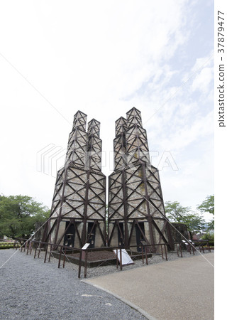 Yuzan Reflectance Reactor 37879477