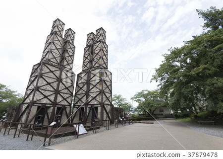 Yuzan Reflectance Reactor 37879478