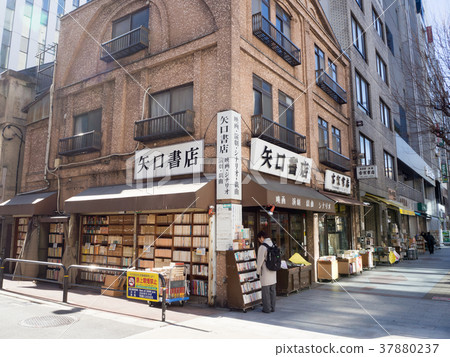 Jimbocho used bookstore old book 37880237
