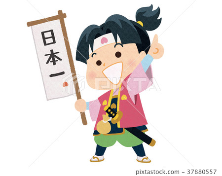 日本最好的桃太郎 37880557