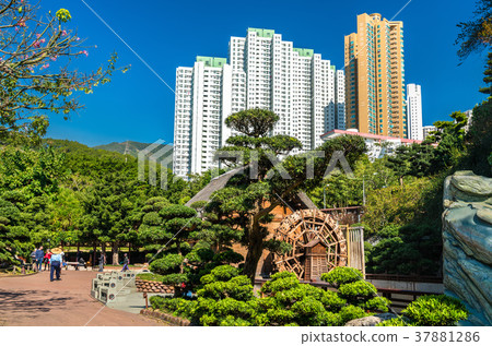Watermill in Nan Lian Garden, a Chinese Classical 37881286