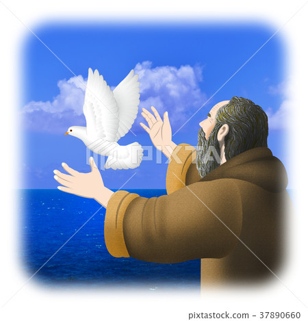 Hope dove 37890660