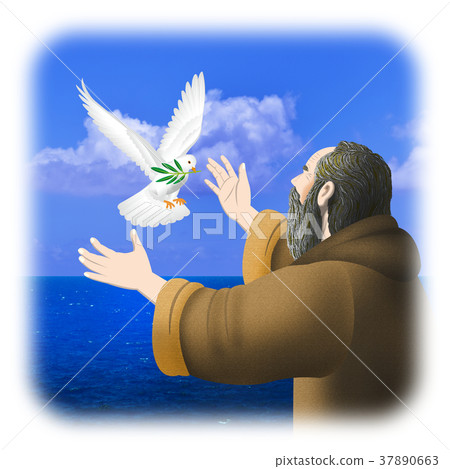 Hope dove Hope dove 37890663