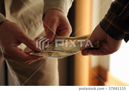 Pass money Pass money 37891135