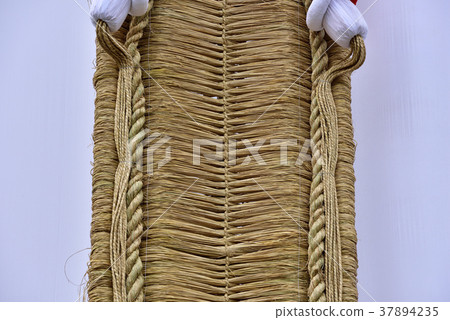 Great straw Great straw 37894235