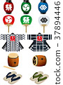 Festival illustration set Festival illustration set 37894446