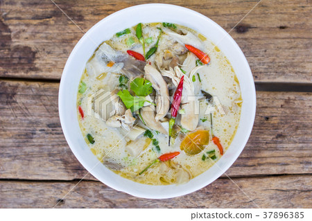 Chicken Coconut Soup Chicken Coconut Soup 37896385